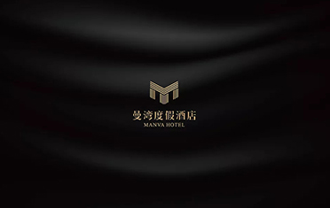 黄石度假酒店品牌设计